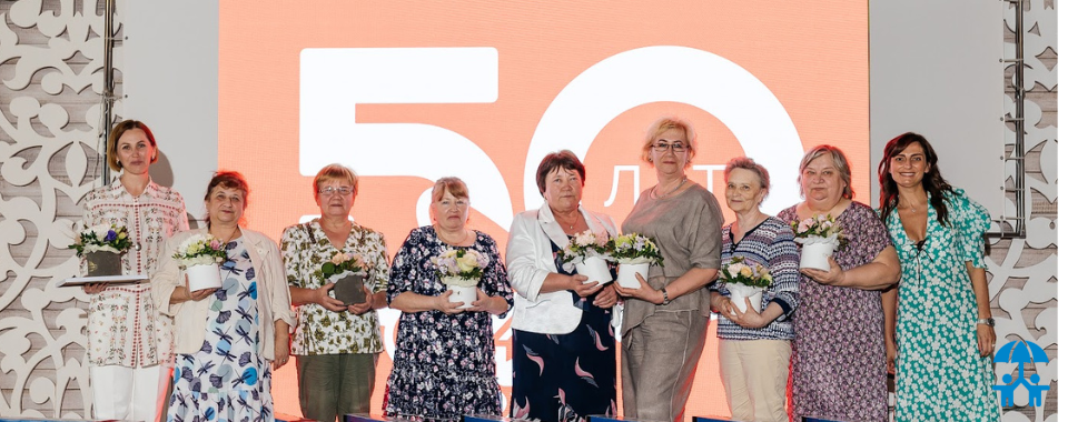 АИДТ поздравляет швейную фабрику «Орбита» с 50-летием!