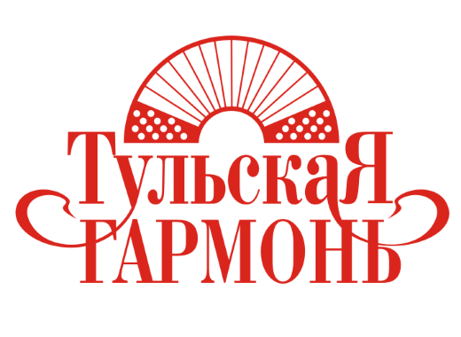 Тульская Гармонь