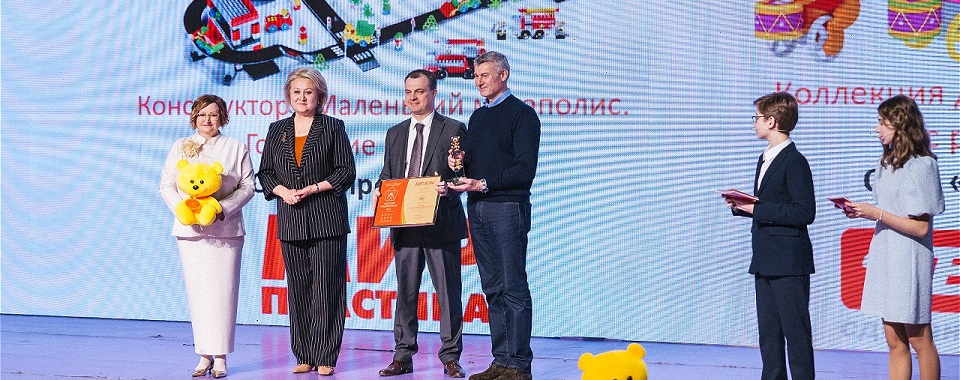 «Ведомости» отметили успех подмосковных производителей-лауреатов премии «Золотой медвежонок» от АИДТ