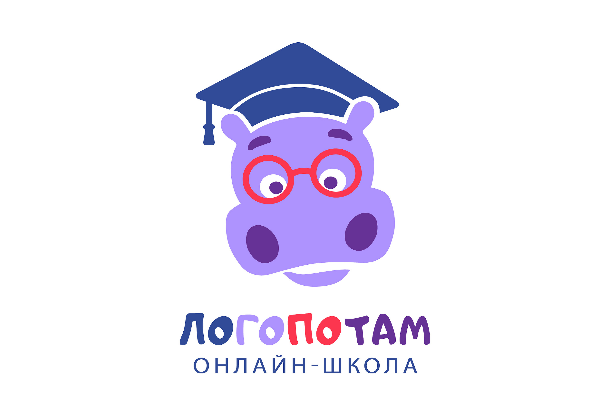 Логомир, ООО 