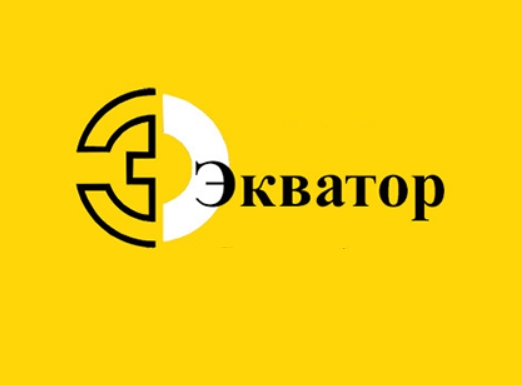 Экватор-123