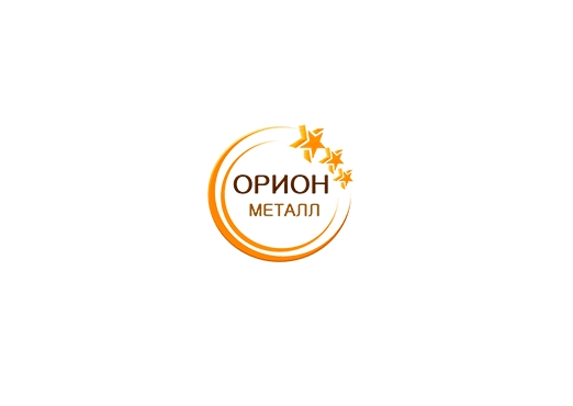 Орион Металл