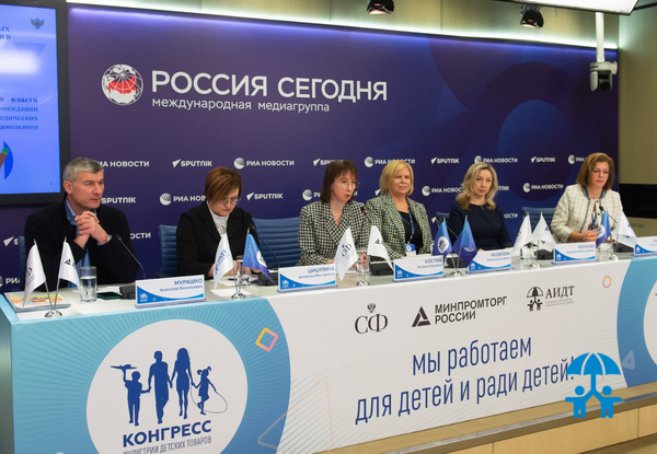 Новая инфраструктура детских садов поможет вырастить поколение изобретателей