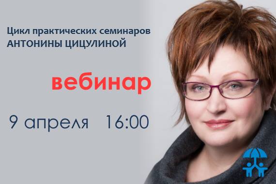 Как, кому и где получить государственную поддержку