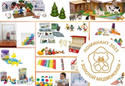 Парциальная программа «Язык Эмоций»