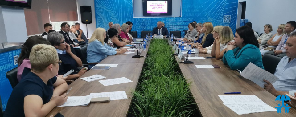 АИДТ и Правительство Башкортостана обсудили новые меры поддержки производителей детских товаров
