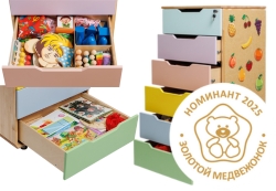 Диагностико-коррекционный комплекс Neurokids