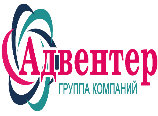 Адвентер, ООО