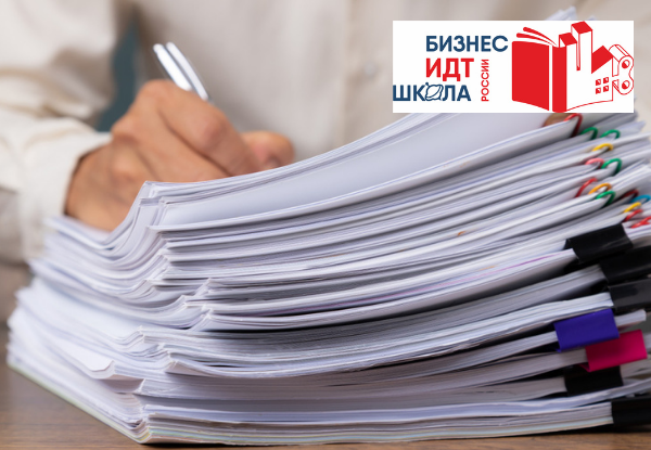 Практический семинар "Признание сертификата недействительным: последствия и алгоритм действий"