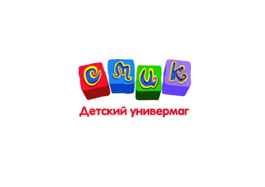 СМИК