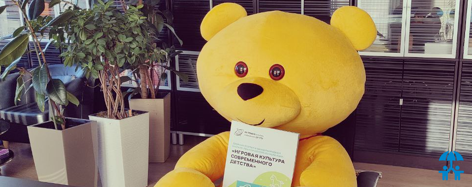 Золотой медвежонок поздравляет с Днем российской науки!