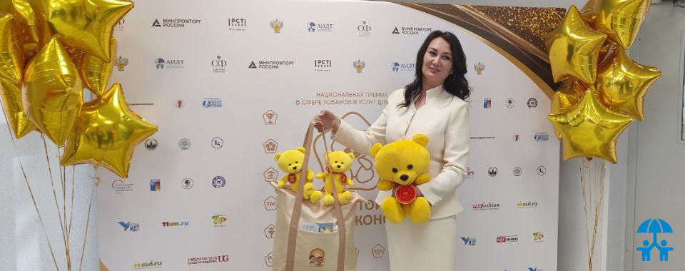 В МГПУ стартовали защиты номинантов премии «Золотой медвежонок»