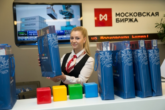 Акционеры "Детского мира" утвердили дивиденды в размере 5,06 руб. на акцию за 9 месяцев