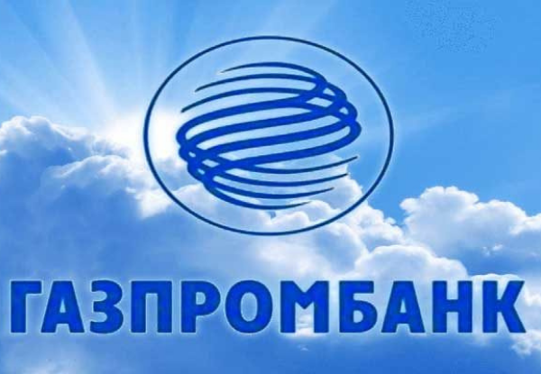 Бесплатный вебинар «Финансовые инструменты господдержки бизнеса в условиях COVID-19» для предприятий малого и среднего бизнеса 24.11.21 в 12.00