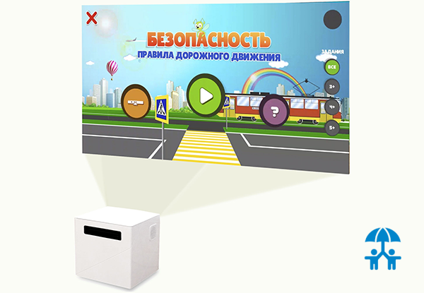 В преддверии летних каникул компания «Интерактивные системы» выпустила обновления комплекса интерактивных игр «Безопасность: ПДД»