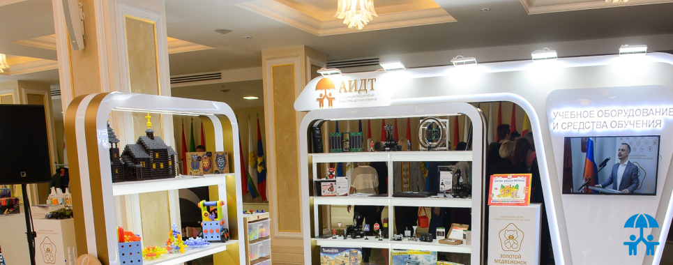 Делаем шаг в будущее: яркие инновации в отрасли учебного оборудования