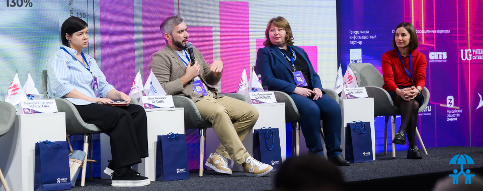 Маркетинг влияния в цифровых каналах – секреты и инструменты продвижения детских товаров 
