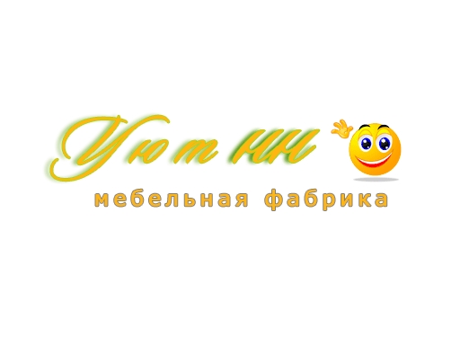 Уют НН
