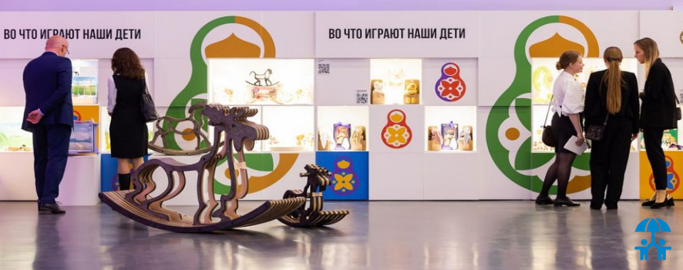 Участники Нижегородского кластера ИДТ получили господдержку  на регистрацию товарных знаков и сертификацию
