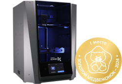 3D-принтер Designer X Series 2