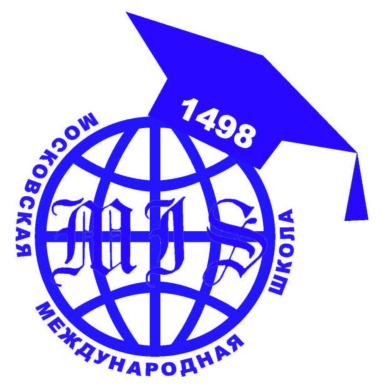 Школа 1498 ГБОУ
