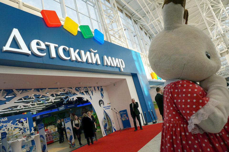 «Детский мир» открыл первый магазин на Дальнем Востоке