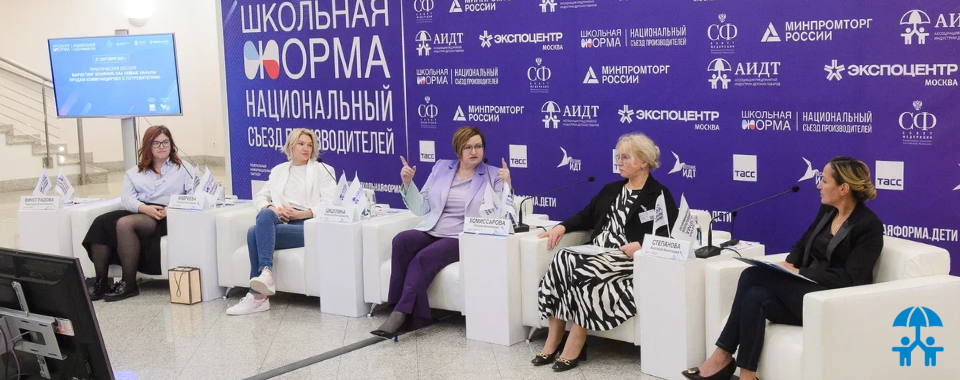 Маркетинг влияния: новые каналы коммуникации с потребителями 