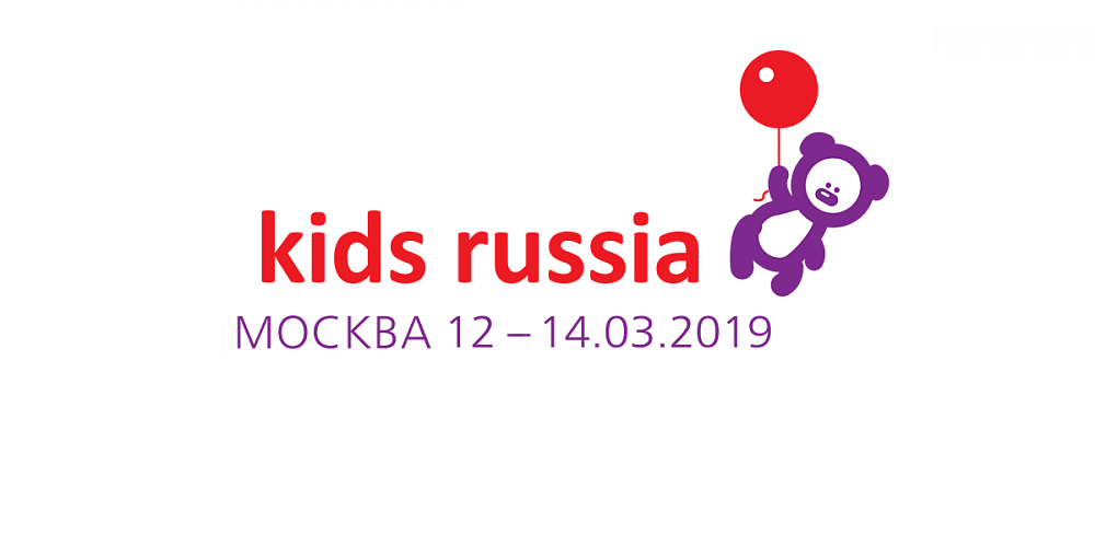 Kids rus. Kids Russia выставка лого. Приглашаем на выставку Kids Russia 2021. Russia Kids on Needle.