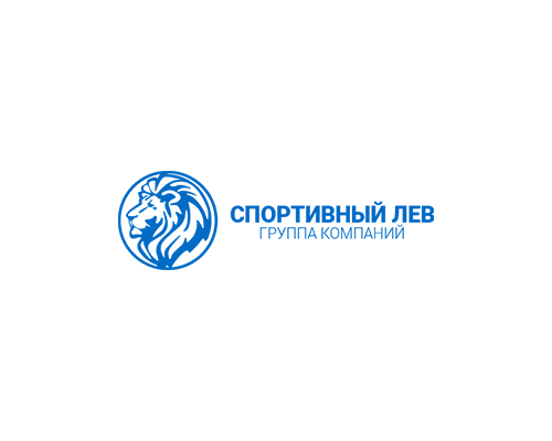 СПОРТИВНЫЙ  ЛЕВ, ГК