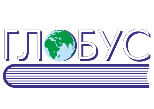 Глобус