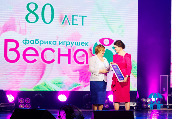 Фабрика «Весна» с размахом отметила свой 80-летний юбилей 