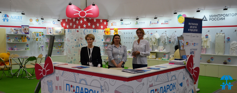 АИДТ представит экспозицию «Игрушки России» отечественных производителей на выставке «Мир детства»