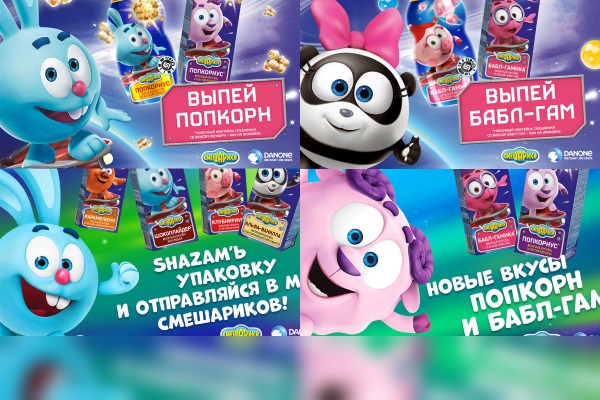 Danone перезапустил линейку молочных продуктов под брендом «Смешарики»