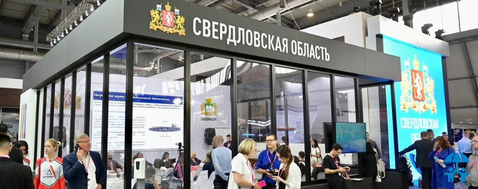 Индустрия детских товаров 2.0: возможности регионов