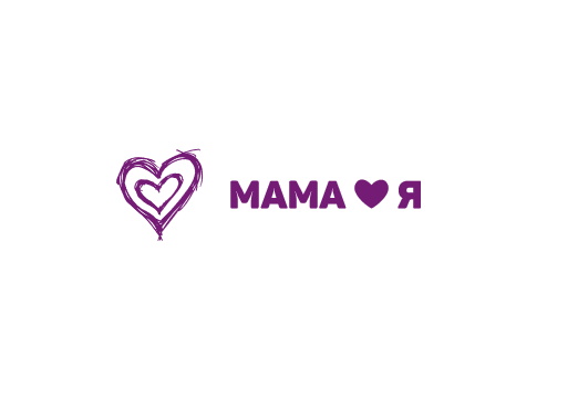 Мама + Я