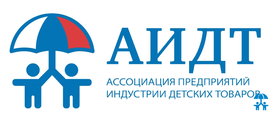 Опыт Московской области в сфере поддержки производителей детских товаров рассмотрят на Конгрессе