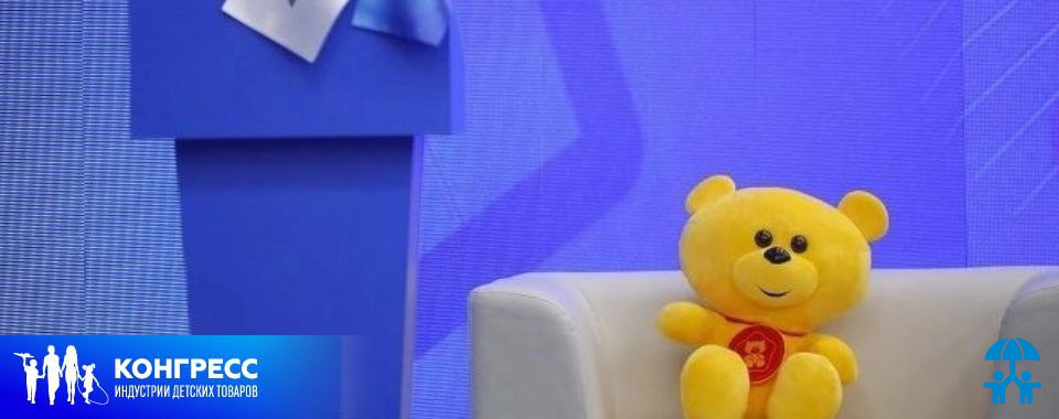 «Золотой медвежонок» наградит журналистов на Конгрессе ИДТ-2023