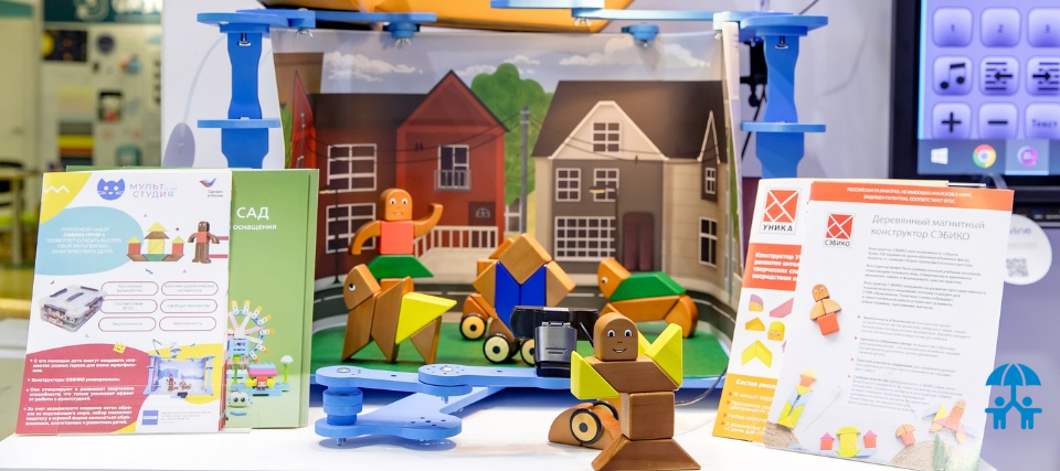 «Мультстудия DIGIS» как инструмент межпредметных проектов