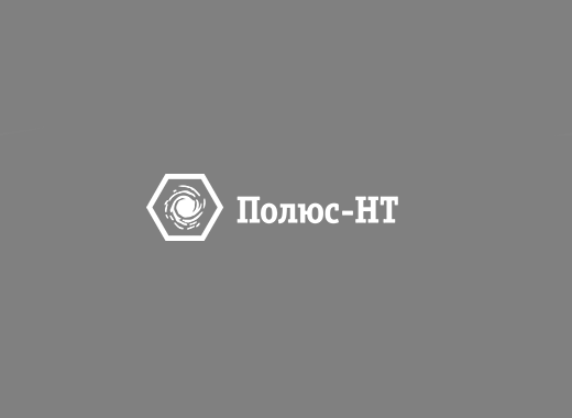 Полюс-НТ
