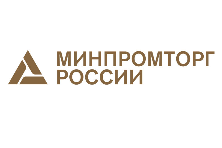 О включении инвестиционных проектов членов АИДТ в Перечень комплексных инвестиционных проектов по приоритетным направлениям гражданской промышленности
