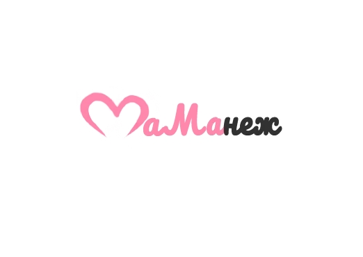 Маманеж