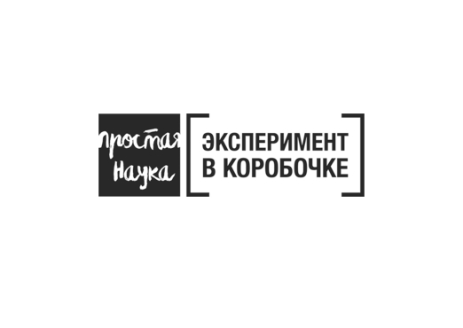 Наука и творчество