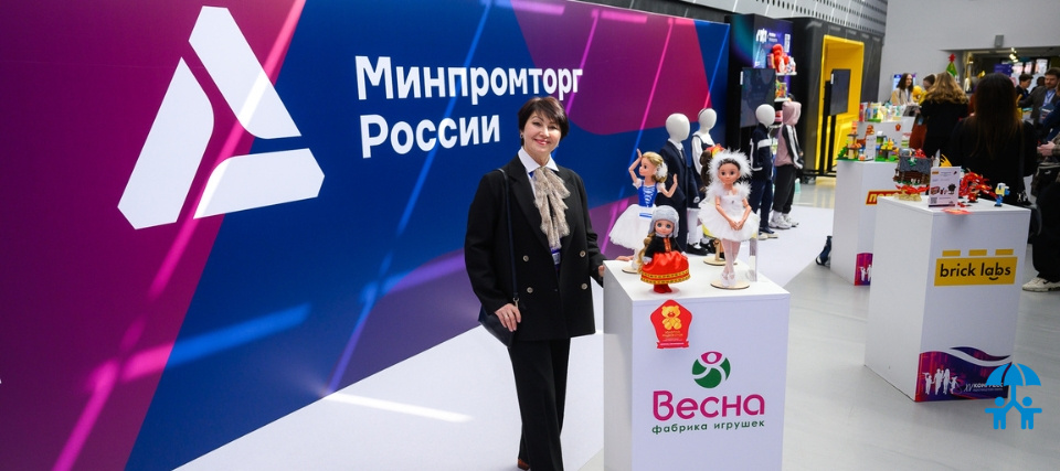 Кировская область на Конгрессе ИДТ: модель развития через культурный код