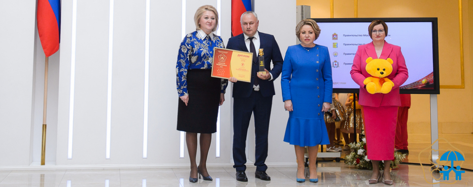 Башкирия получила главную премию в сфере индустрии детских товаров: как республика поддерживает отрасль