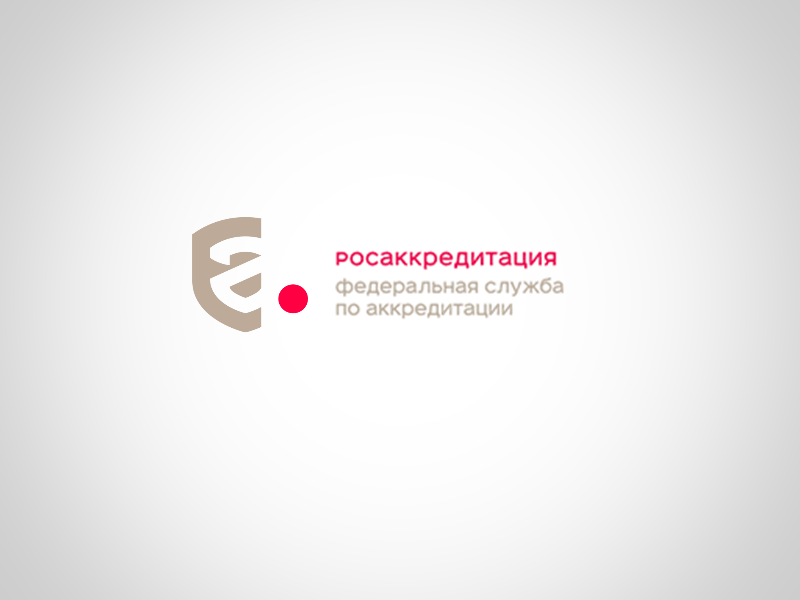 Подтверждение безопасности детских Товаров: доверять нельзя проверять