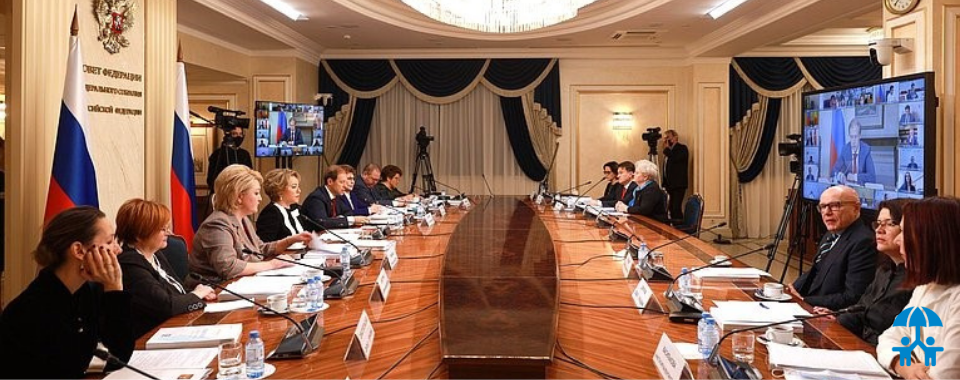 Финальный день XII Конгресса ИДТ прошел на площадке Совета Федераций РФ