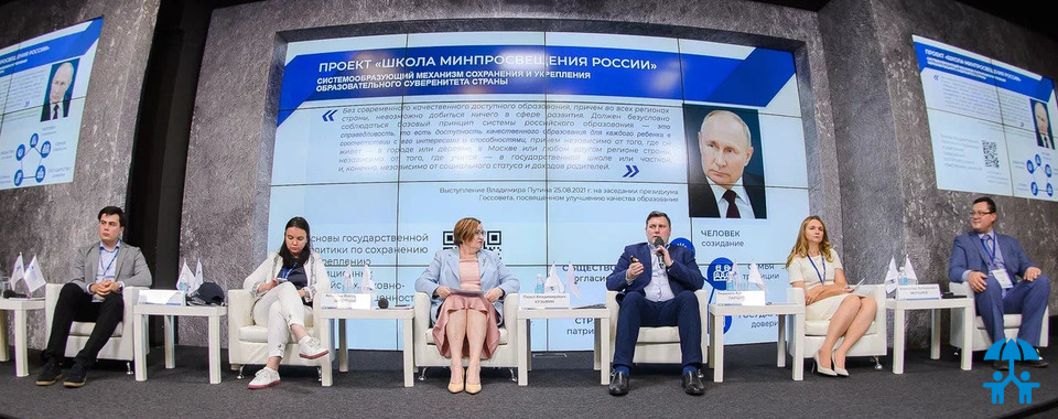 АСИ поддержало Учпром и планирует дальнейшее сотрудничество с АИДТ