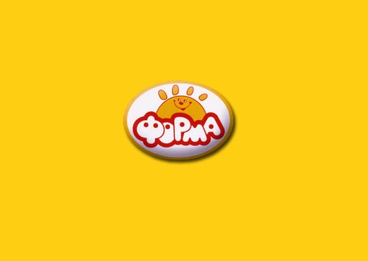 Челябинская фабрика игрушек "Форма"