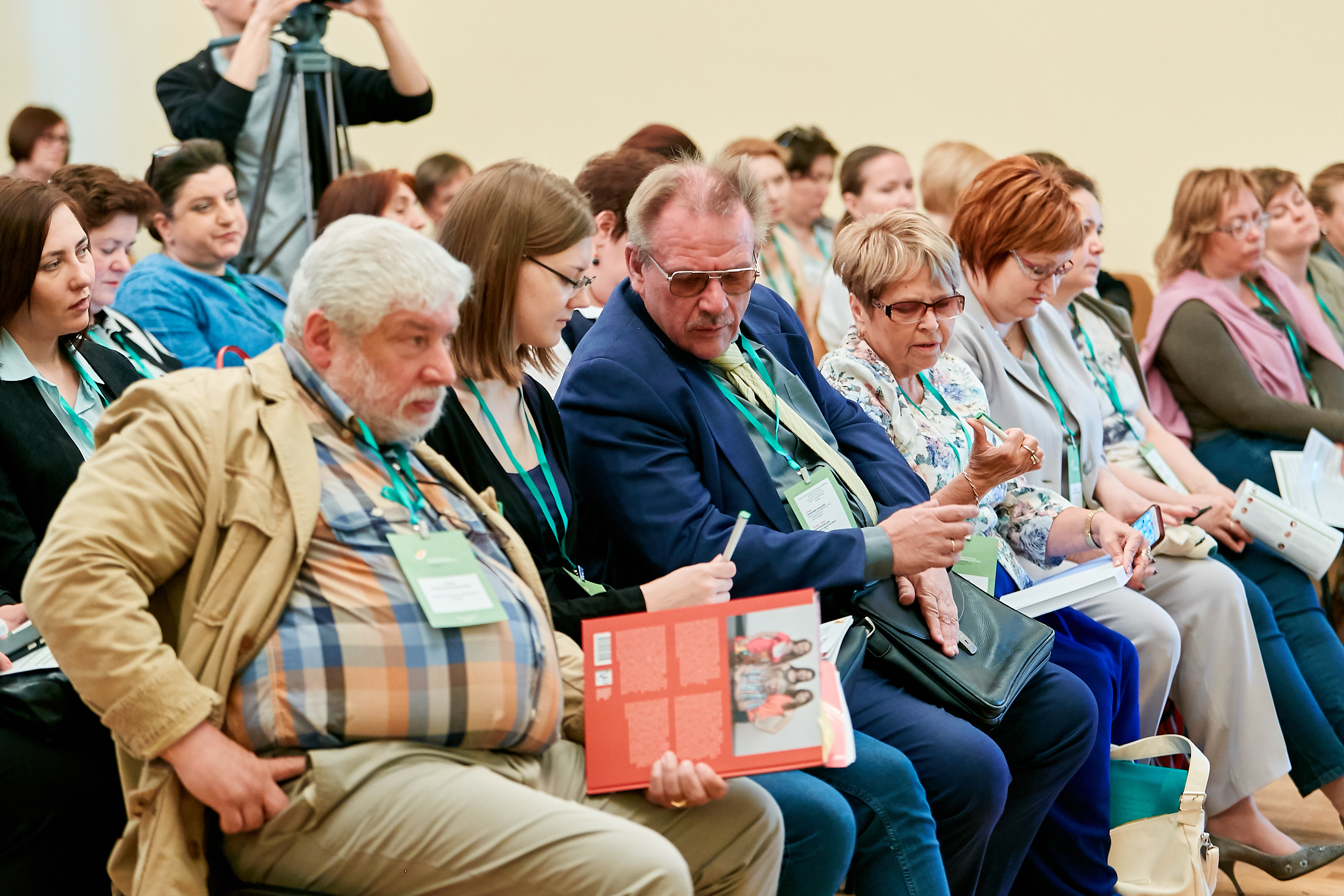 Пленарная сессия II международной научно-практической конференции «Игровая культура современного детства»