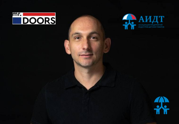 Представляем нового члена АИДТ: компания Mr.Doors